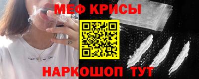 ALPHA-PVP Чапаевск