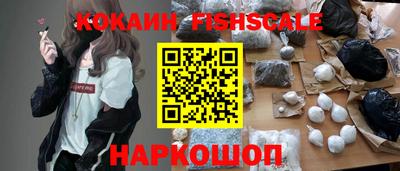 ALPHA-PVP Чапаевск