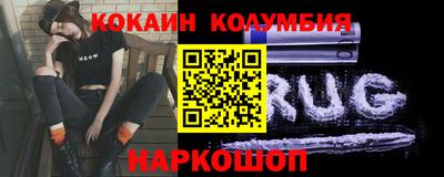 стафф Чебоксары