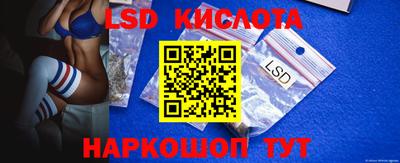 стафф Чебоксары