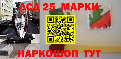 гашик Шахты