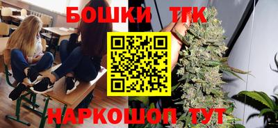 стафф Чебоксары