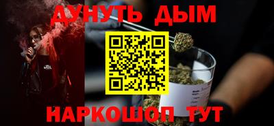 гашик Шахты
