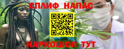 прущий лед Шебекино