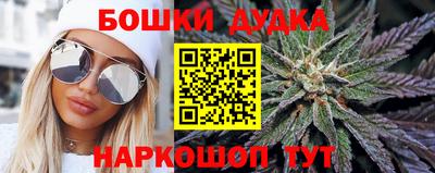 стафф Чебоксары