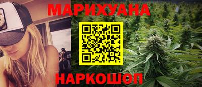 ALPHA-PVP Чапаевск