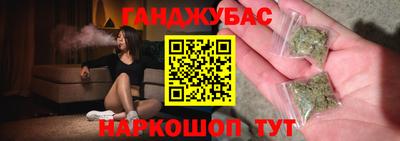 стафф Чебоксары