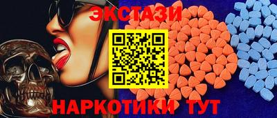 прущий лед Шебекино