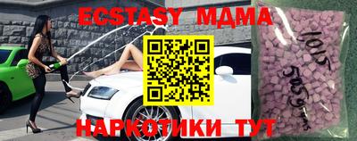 прущий лед Шебекино
