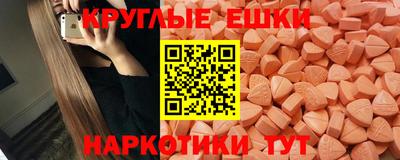 прущий лед Шебекино