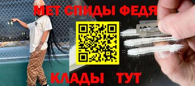 стафф Чебоксары
