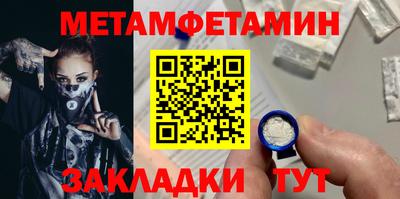 стафф Чебоксары