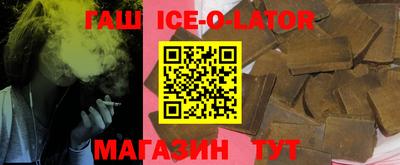 стафф Чебоксары