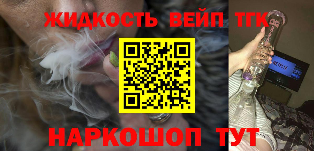 MDMA Кыштым